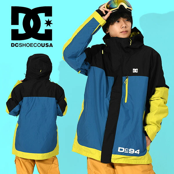 40%off 送料無料 スノーウェア ディーシー DC SHOE メンズ DEFIANT JACKET ジャケット ウェア スノーボードウェア スノーボード スノボ スキー スノー ADYTJ03084｜スノボー＆アウトドアのエレスポ２