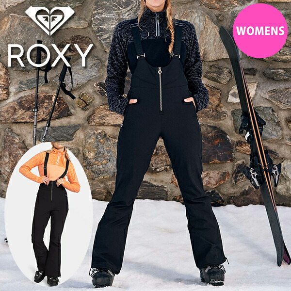 楽天市場】送料無料 スノーウェア ROXY ロキシー レディース SUMMIT