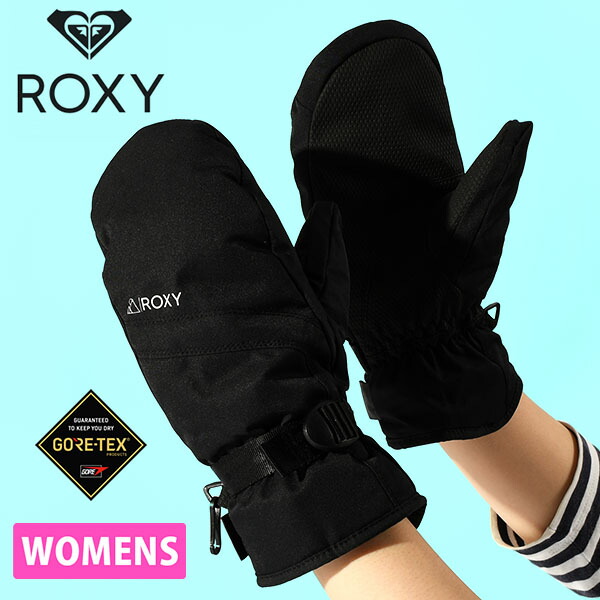 楽天市場】ROXY/ロキシー レディース GORE-TEX ミトングローブ GORE