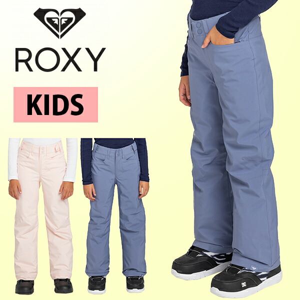 楽天市場】35%off 送料無料 スノーウェア ROXY ロキシー スノーパンツ