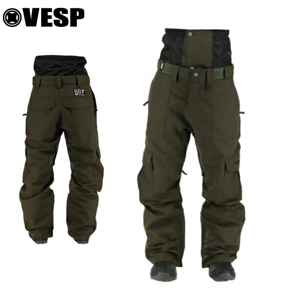 楽天市場】送料無料 スノーボードウェア VESP ベスプ WIDE