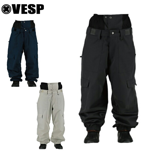 VESP スノボウェアー　パンツのみ　断捨離男爵 VESP スノボウェアー パンツのみ 断捨離男爵様専用