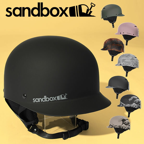 楽天市場】SANDBOX HELMET [ CLASSIC 2.0 SNOW ASIAN FIT @22000