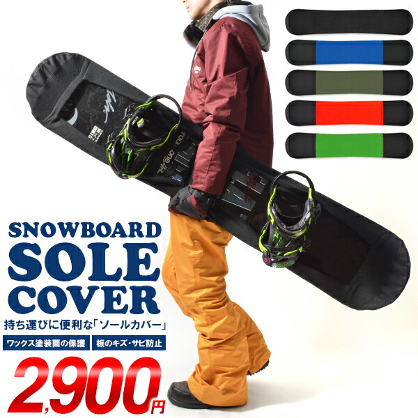 DECLIC スノーボード　142センチ DECLIC | BOARDS ボード | YONEX SNOWBOARDS ヨネックススノーボード