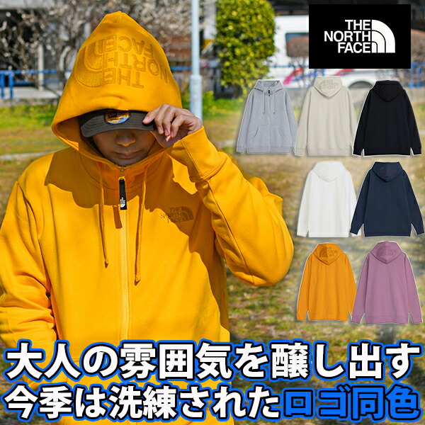 スノーボード「板」の選び方！