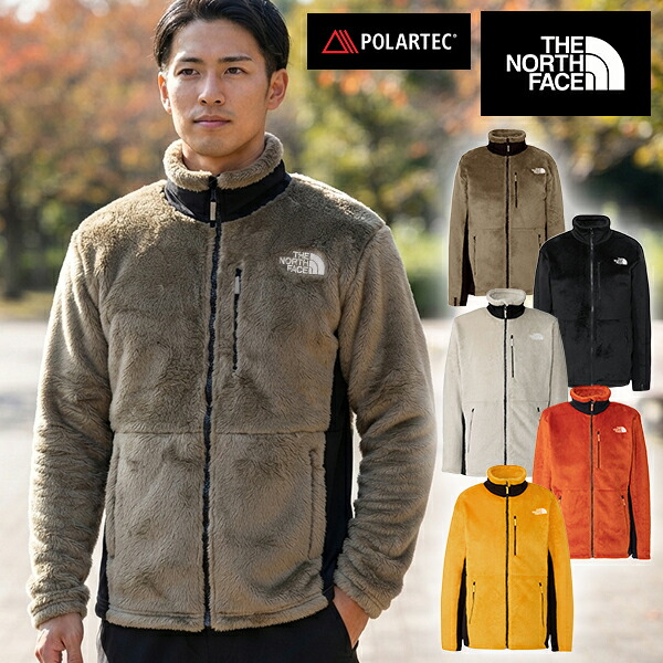 現品限り 送料無料 ノースフェイス 毛足の長い 中厚 フリース ジャケット メンズ レディース POLARTEC 防寒 THE NORTH FACE ZI Versa Mid Jacket ジップ バーサ ミッド ジャケット NA72501
