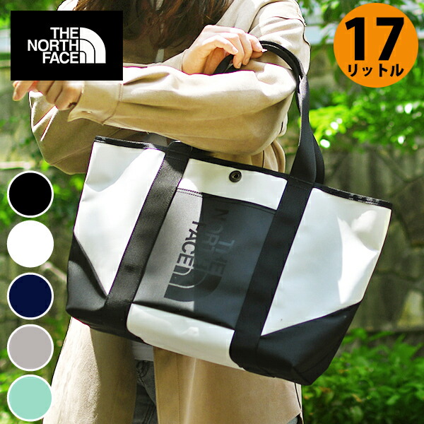 送料無料 水にも強い ノースフェイス トートバッグ メンズ レディース 自立式 THE NORTH FACE スタンダード トート BC Standard Tote nm82451 17L 2026春夏新色