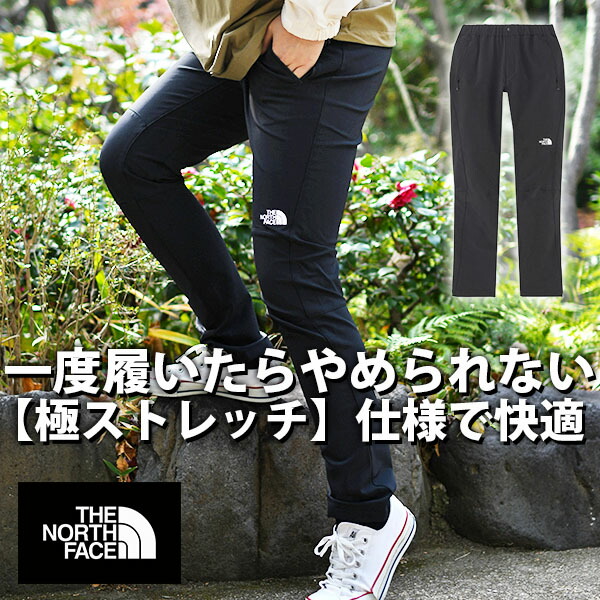 スノーボード「板」の選び方！