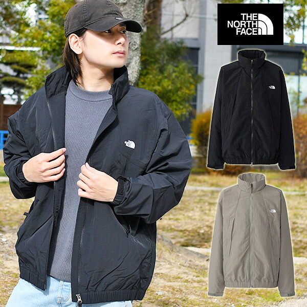 送料無料 ノースフェイス ジャケット メンズ レディース 撥水 フード収納可能 THE NORTH FACE Versatile Blouson バーサタイル ブルゾン マウンテンパーカー アウトドア NP22653 2026春夏新作