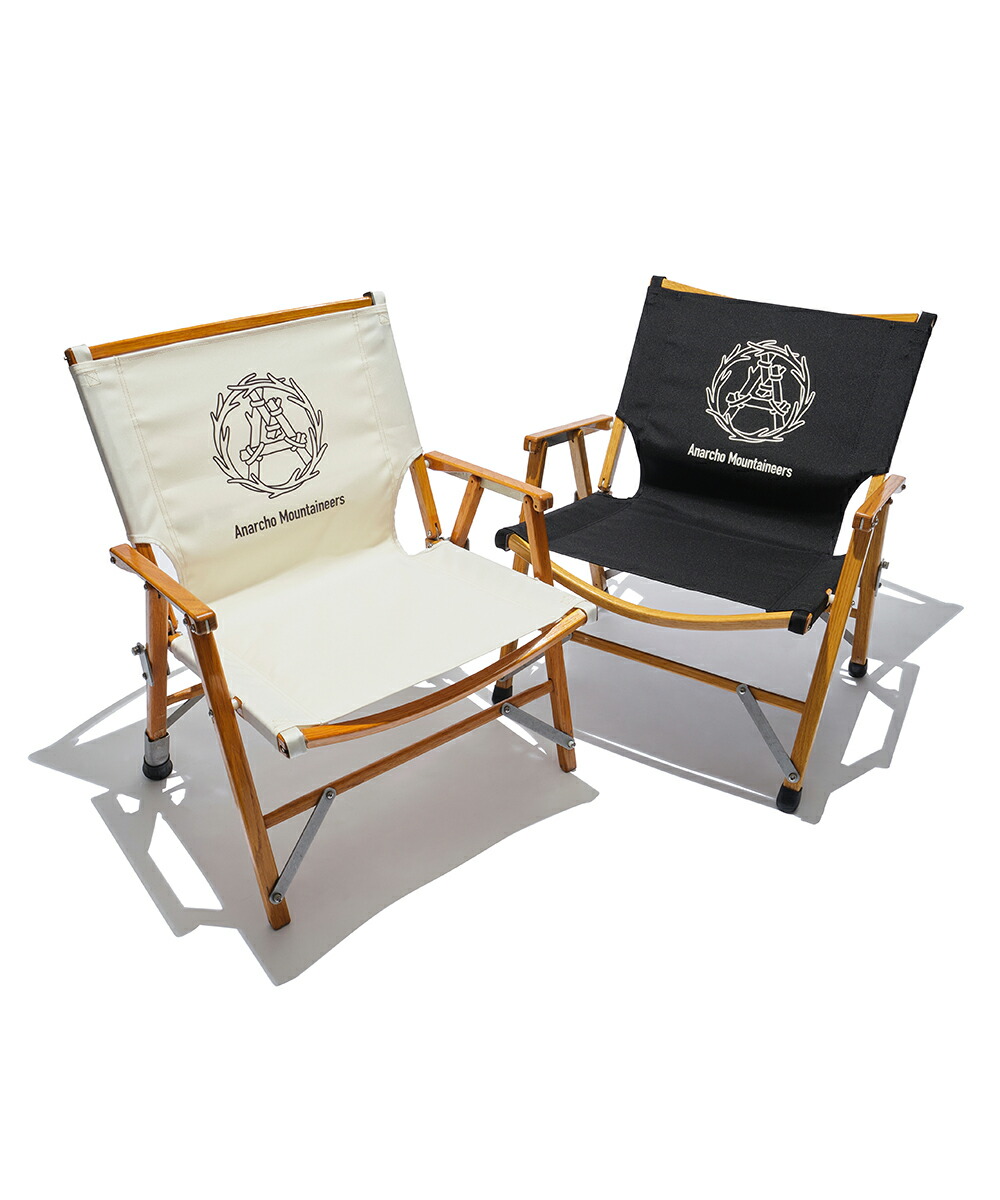 楽天市場】アウトドア 折りたたみ 椅子 着せ替え 送料無料NATURAL