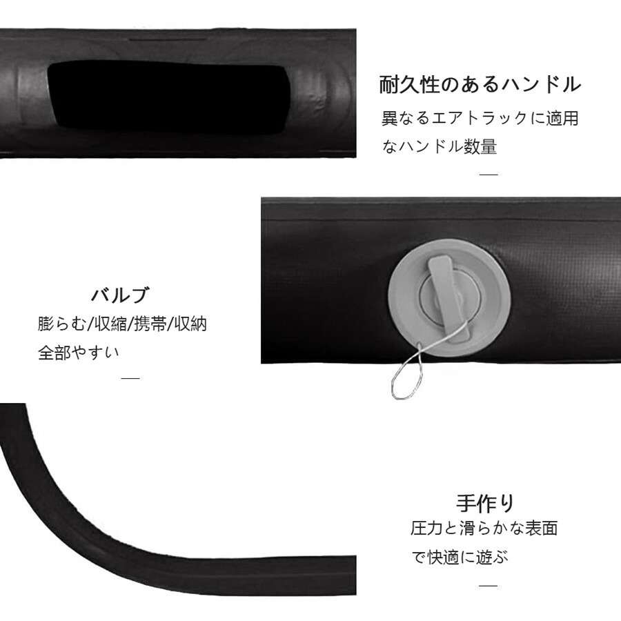 送料無料】2M エアーボート体操 エアトラック エアーポンプ付き 送料無料】2M エアーボート体操 エアトラック エアーポンプ付き