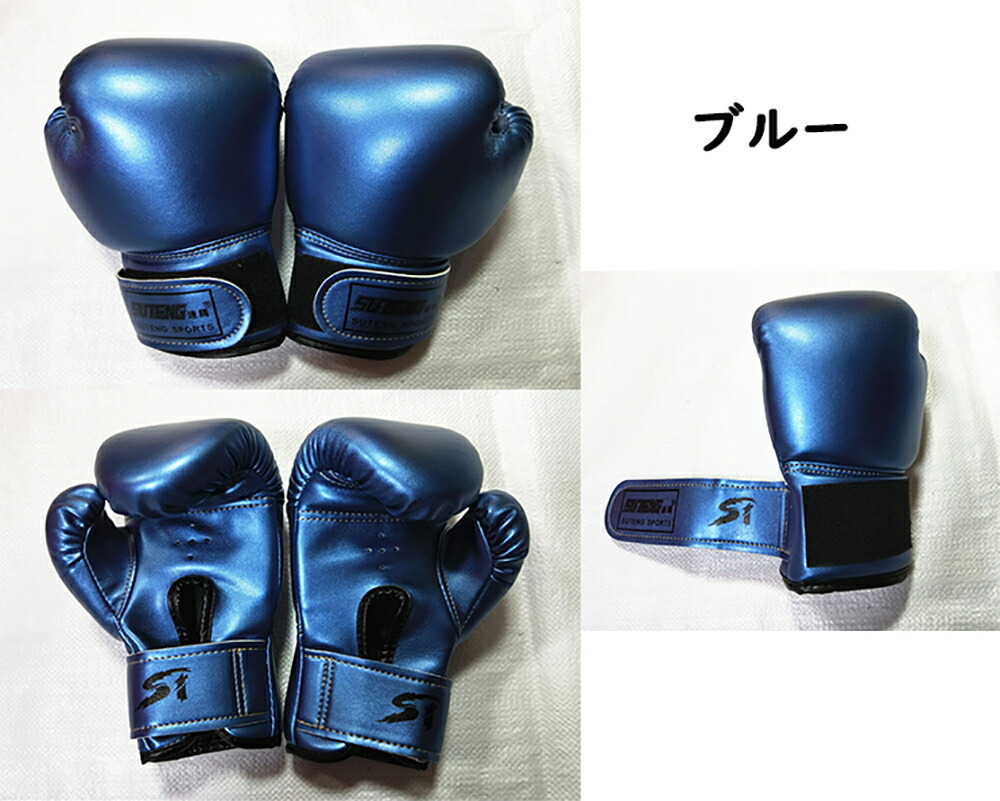 ５５％以上節約 isami イサミ TT-33J マウスピース 少年用 格闘技 武道 空手 キックボクシング 総合格闘後 