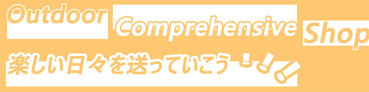ǥꥫȡåפϼ˥ȥɥ䤷Ƥޤ