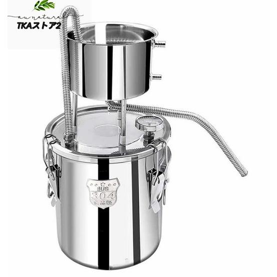 澄ます器 揮発油 薬草 身寄り用 浄水ポット 澄ます水 純露 澄ます水器 勝手もと気狂い水 22l 醗酵器 酒かん器 身寄り用浄水器 ポット型