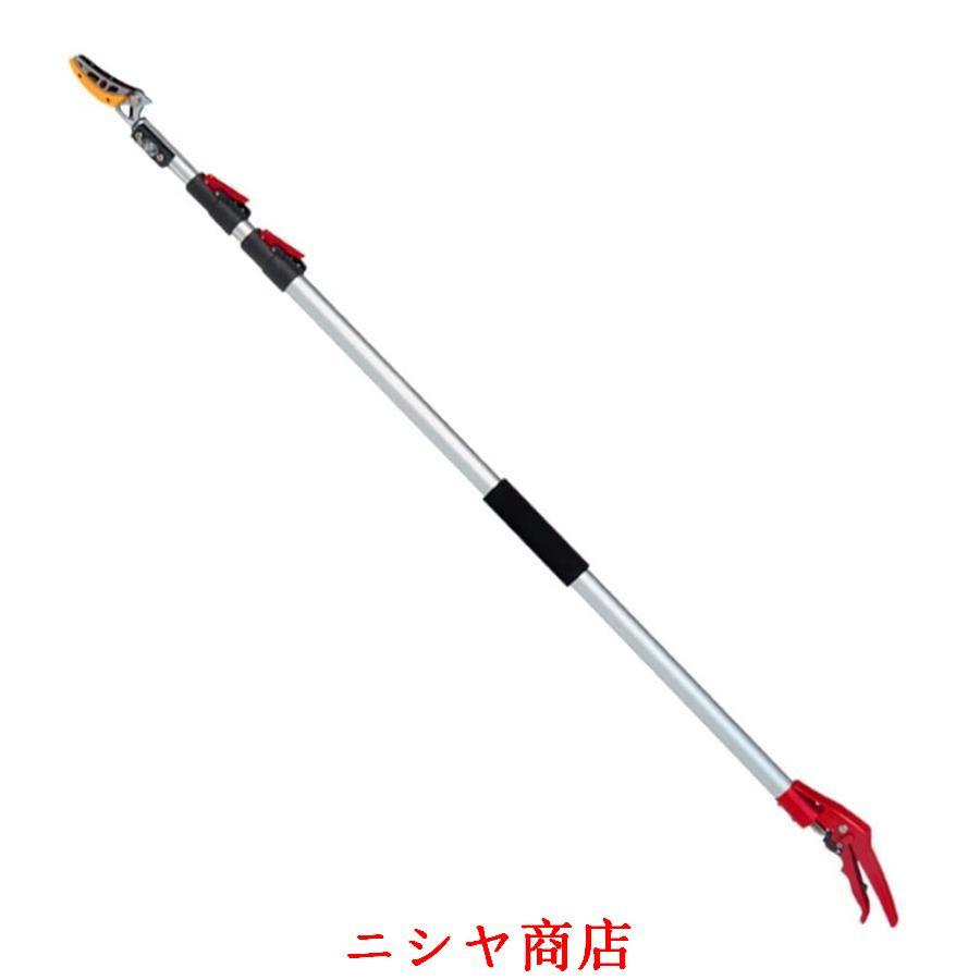 高枝切りバサミ たかえだきりはさみ 伸縮式高枝鋏 剪定はさみ たかえだきりノコギリ フルーツピッカー 果物取り 柿取り棒 軽量 3WAY 強いチャック 切りハサミ (1