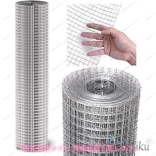 金網メッシュ 金網駒寄せ 鉄条 メッシュ 1x2m 1x6m 1x8m ステンレス鋼鋼 溶接メッシュ 家禽駒寄せメッシュ 加工用金網 金網渦巻き 意気地無し鉄条