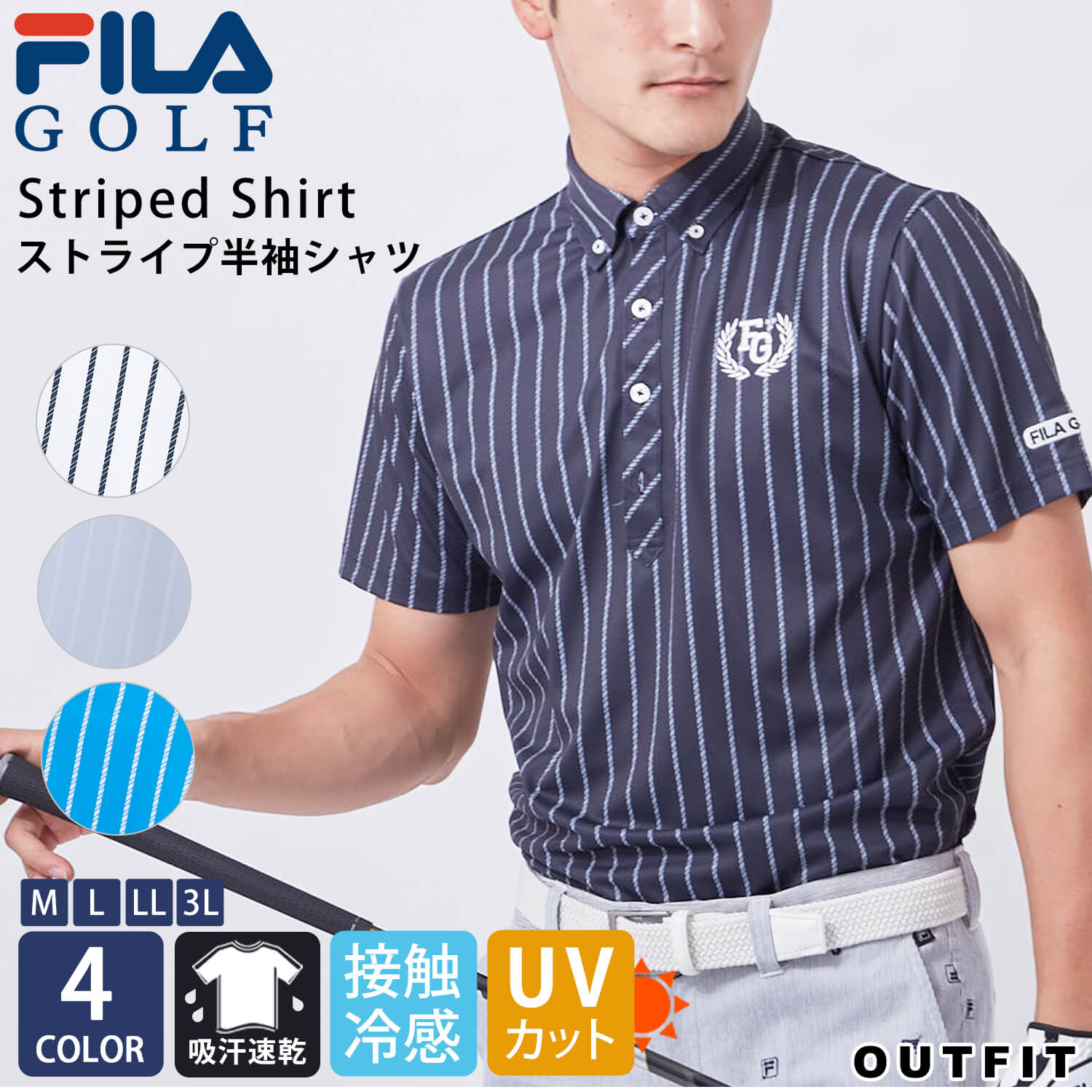 楽天市場】FILA GOLF フィラゴルフ ポロシャツ メンズ 半袖 吸汗速乾 ...