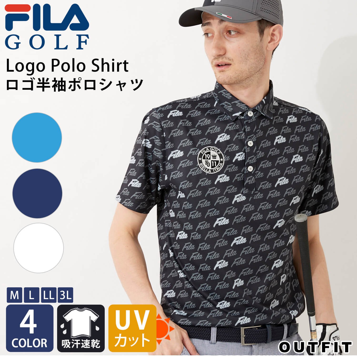 楽天市場】FILA GOLF フィラゴルフ ポロシャツ メンズ 半袖 吸汗速乾 ...