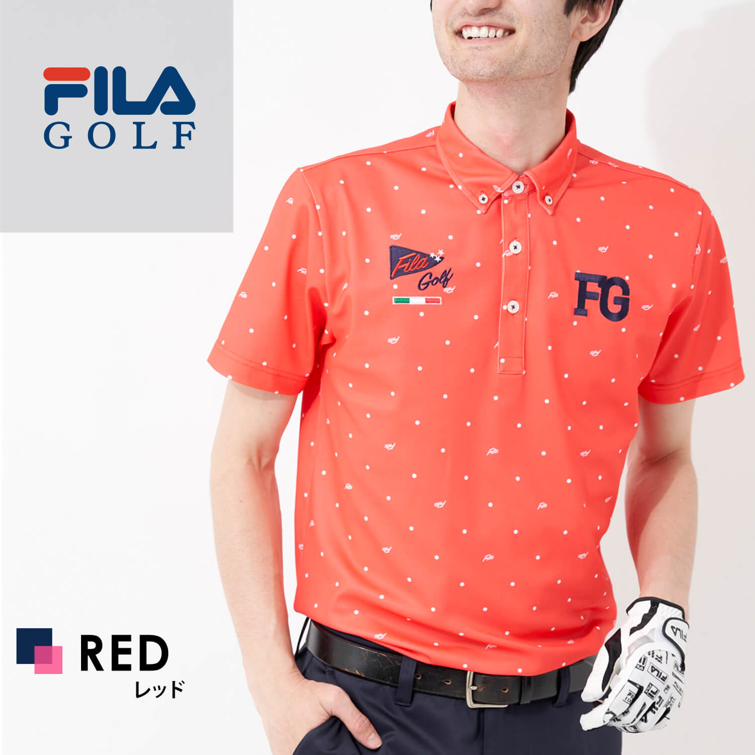 最大54％オフ！ FILA GOLF フィラゴルフ 半袖 ポロシャツ ゴルフウェア メンズ トップス ドット柄 水玉模様 ロゴ刺繍 ストレッチ  吸汗速乾 UVカット リサイクル素材 おしゃれ ブランド 大きいサイズ M L LL 3L スポーツウェア トレーニング ギフト プレゼント 春 夏  ...