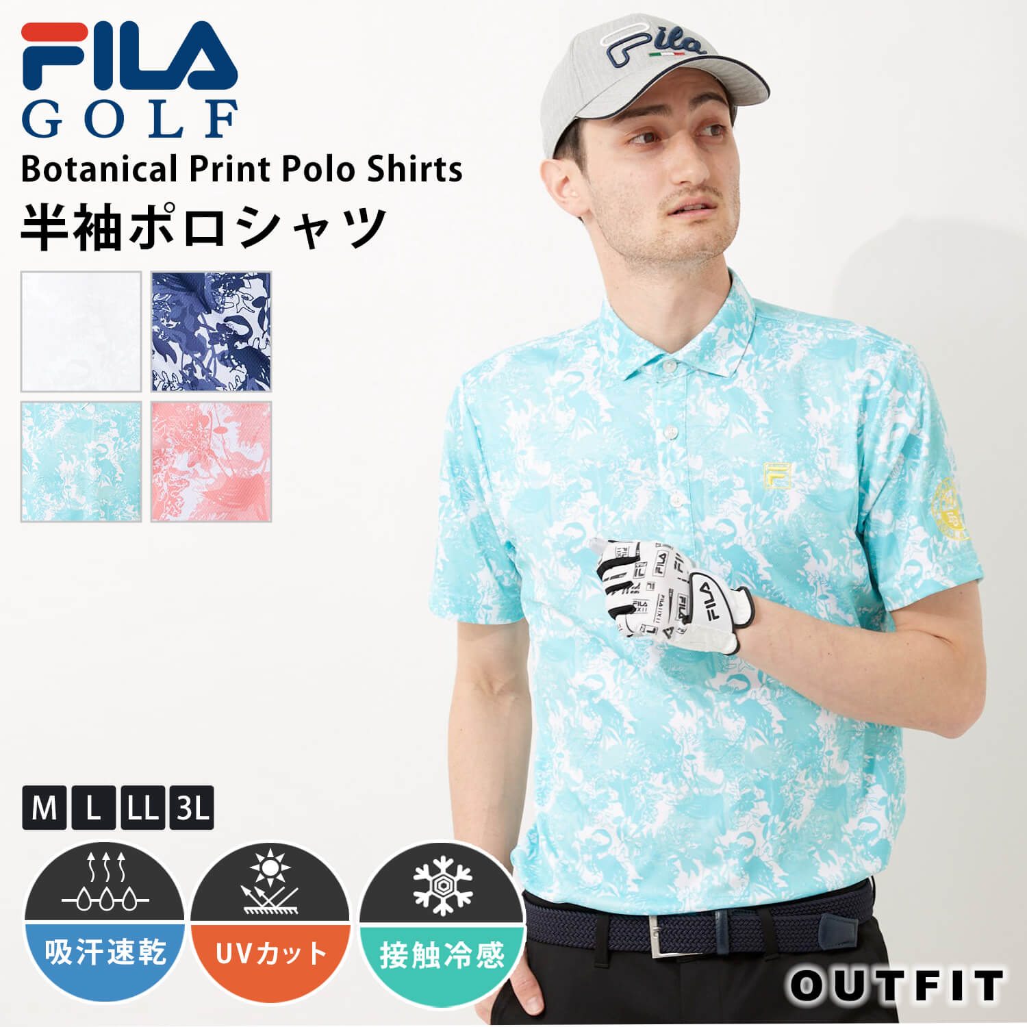 パターン 【美品】FILA フィラ ゴルフウェア ポロシャツ メンズLL