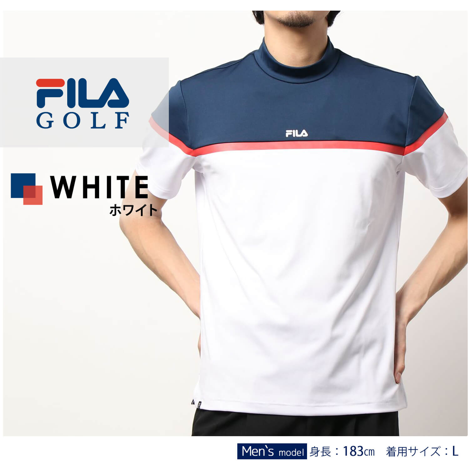 在庫あり フィラ FILA テニス トップス L size cerkafor.com