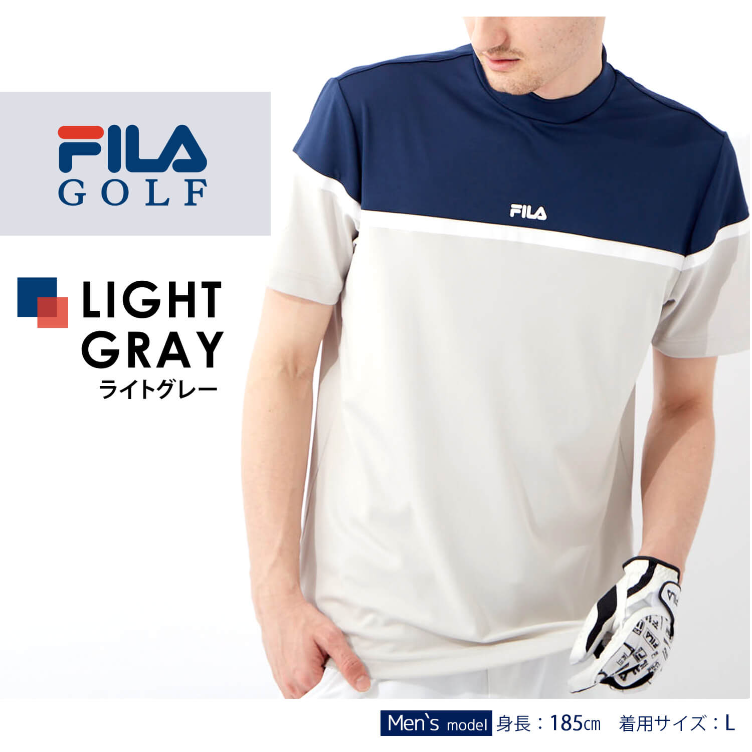 SALE／77%OFF】 fila フィラTシャツフード付き Lサイズ メンズ