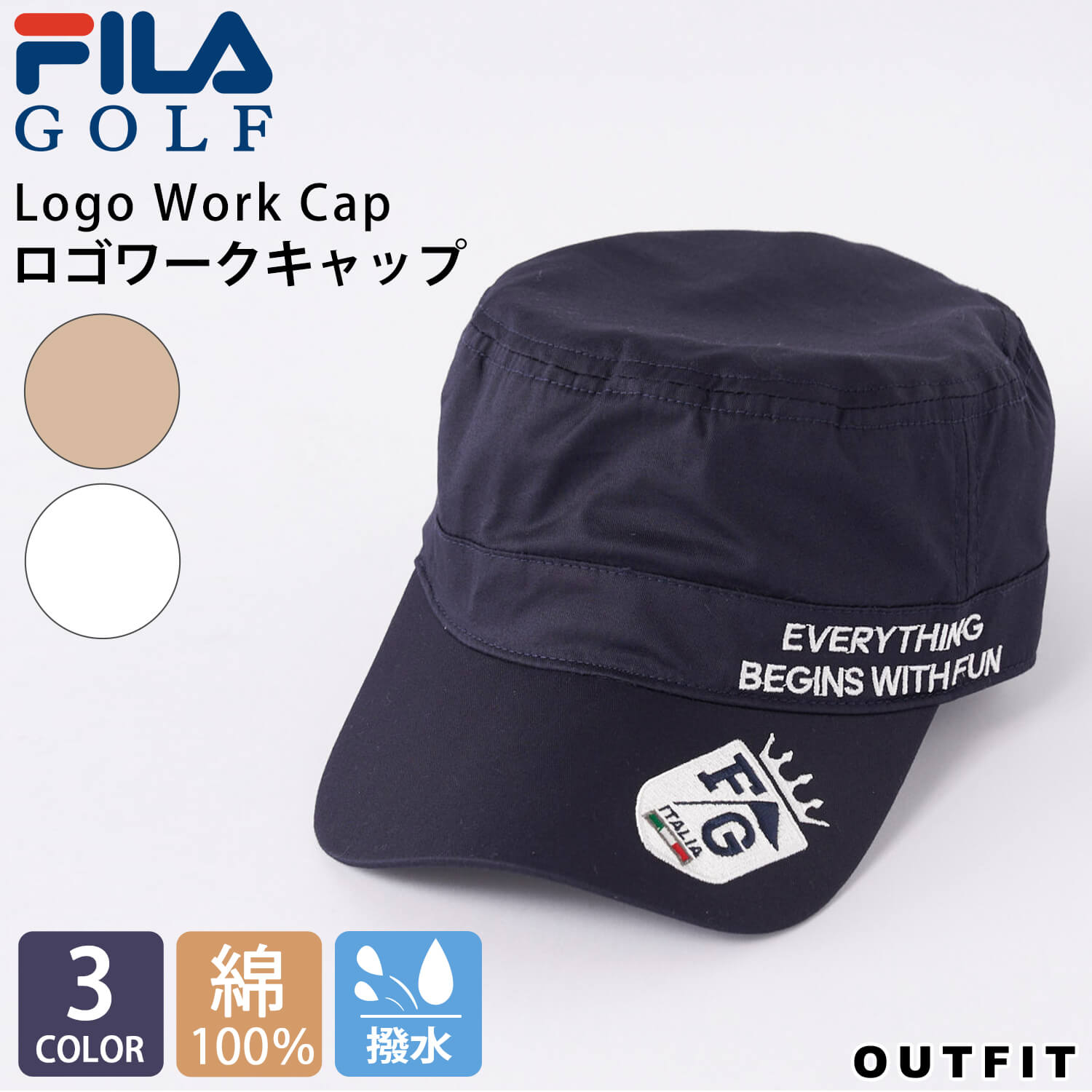 Fila Golf フィラゴルフ ゴルフ キャップ メンズ レディース 帽子 ワークキャップ ゴルフウェア ロゴ 刺繍 エンブレム 紫外線対策 綿 コットン 撥水 おしゃれ ブランド サイズ調整可 フリーサイズ 日よけ ユニセックス スポーツ ランニング 白 紺 ギフト 春 夏 Seal限定商品