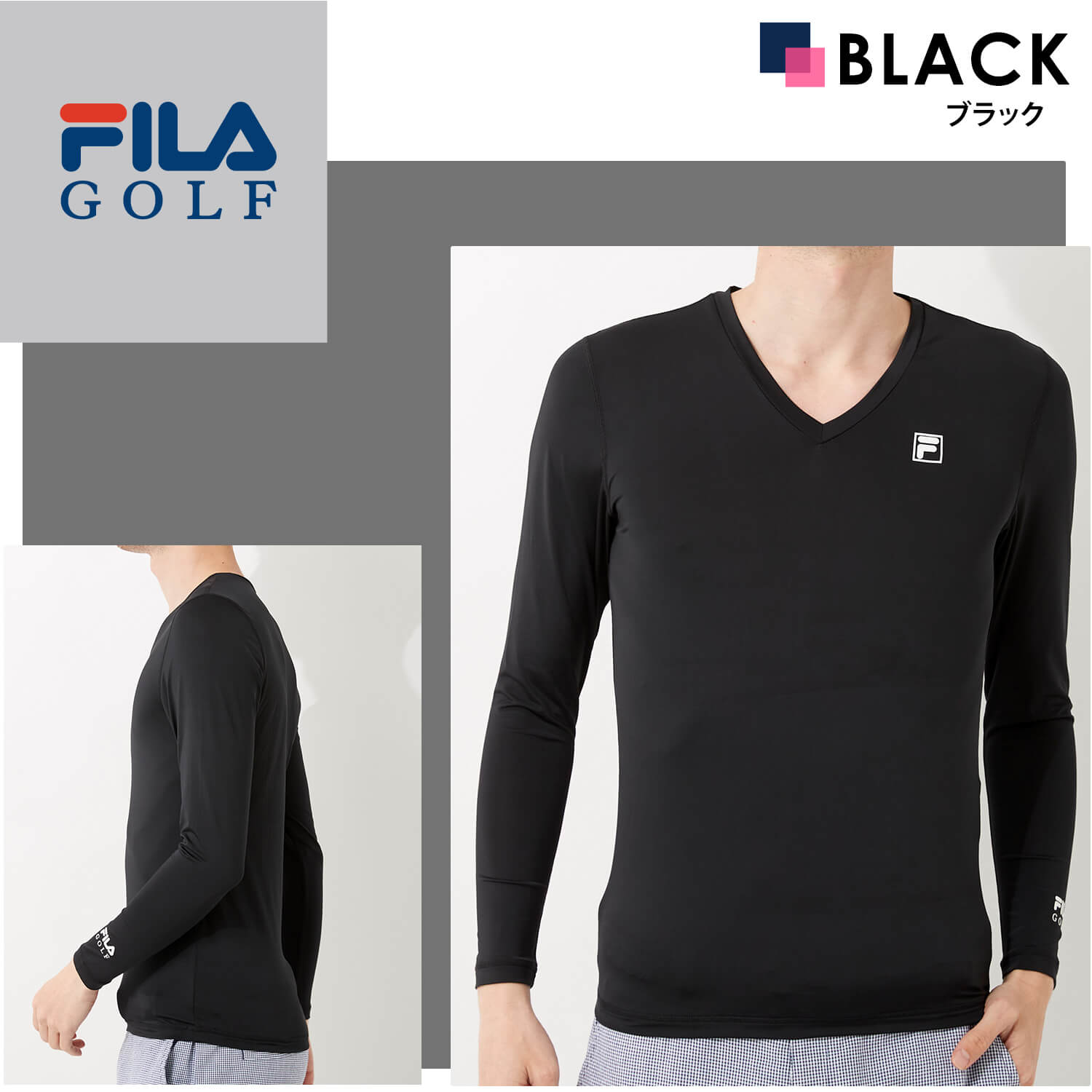 市場 FILA アンダーウェア インナー トレーニングウェア ゴルフウェア GOLF コンプレッション メンズ フィラ インナーシャツ ゴルフ  トップス コンプレッションウェア