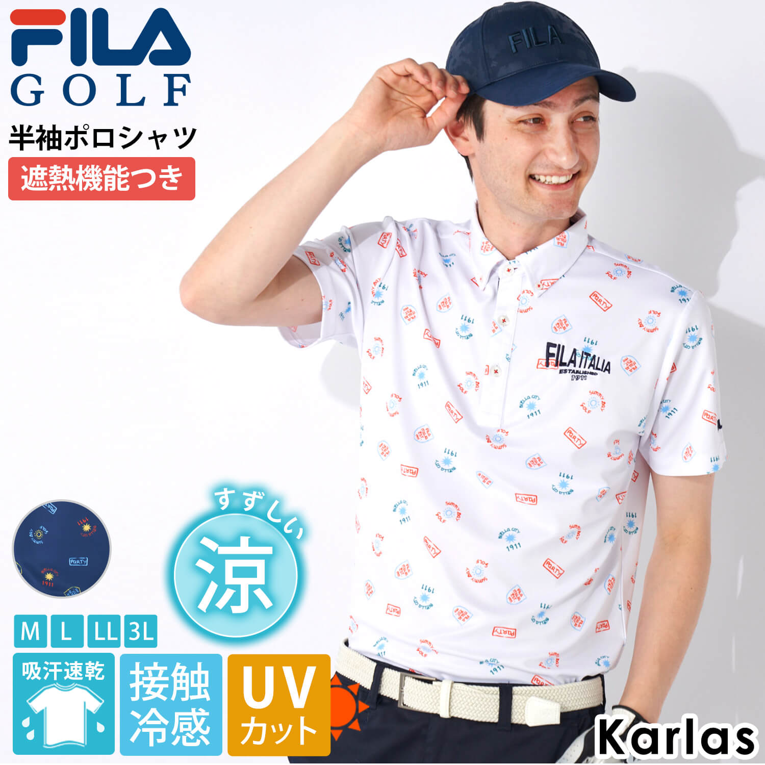 楽天市場】【30%OFFセール】 FILA GOLF フィラゴルフ ポロシャツ 半袖