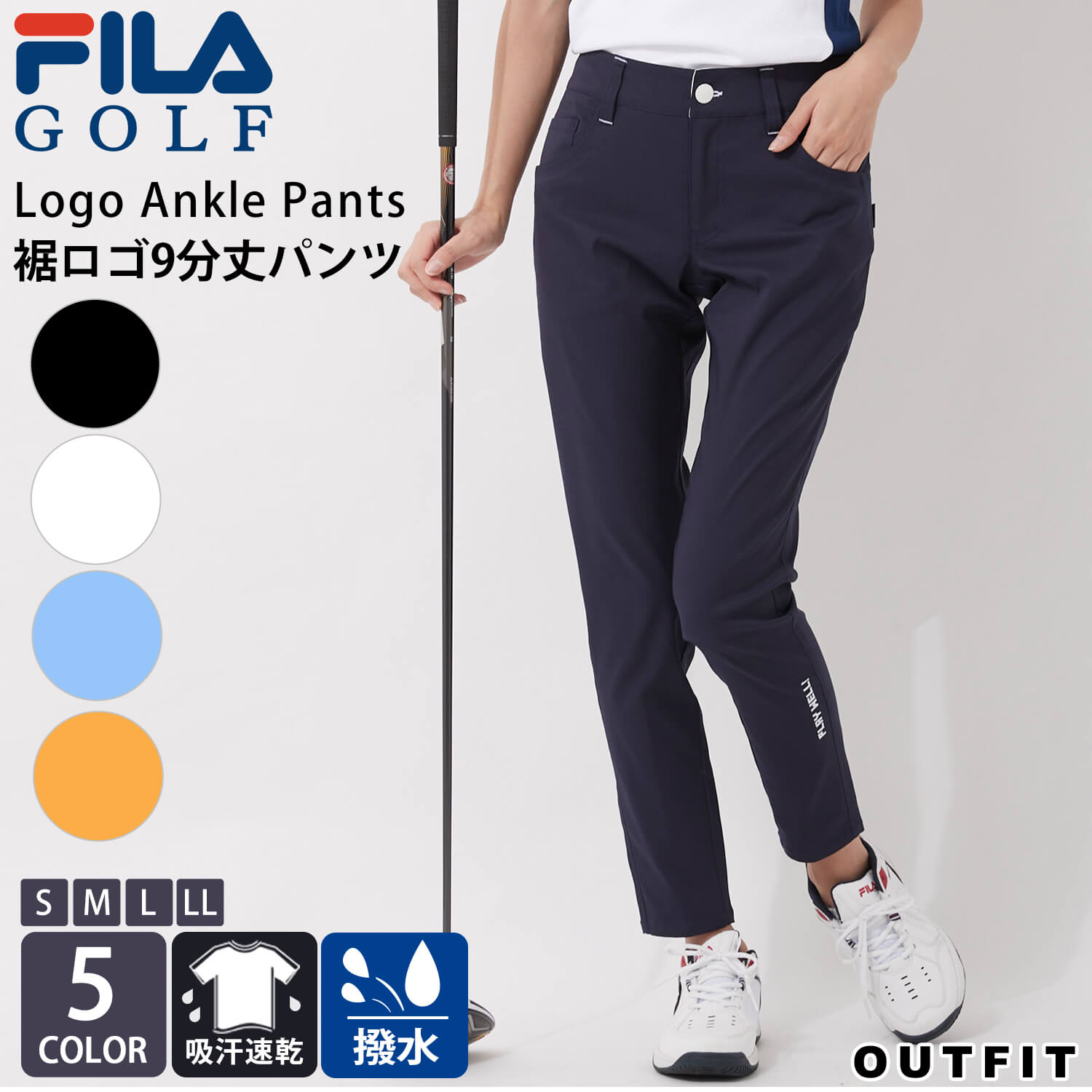 楽天市場】【特別価格】 FILA GOLF フィラゴルフ ゴルフウェア