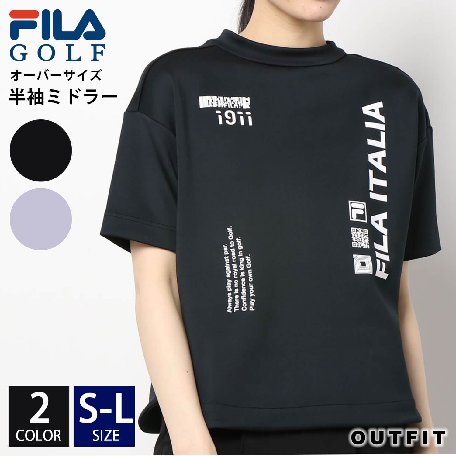 Fila Golf フィラゴルフ ゴルフウェア Tシャツ 半袖 レディース ミドラー オーバーサイズ ゆったり 大きめ ダンボールニット 涼しい ブランドロゴ トップス ブランド S M L 春 夏 スポーツウェア トレーニングウェア カジュアル おしゃれ 可愛い プレゼント Karlas 新商品