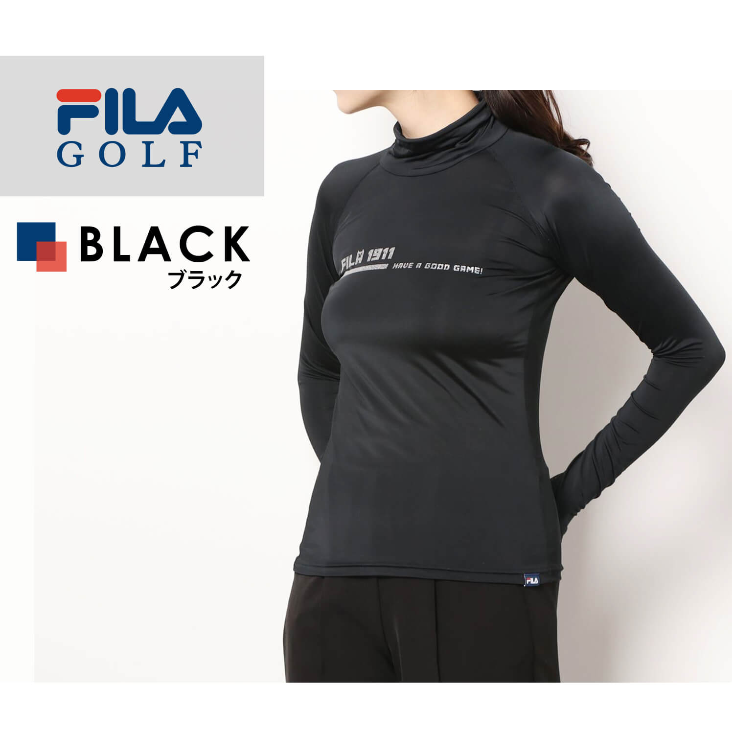 SALE】 ラッシュガード FILA フィラ ハイネック コンプレッションウェア 無地 接触冷感 吸汗速乾 スポーツ UVカット 41111 