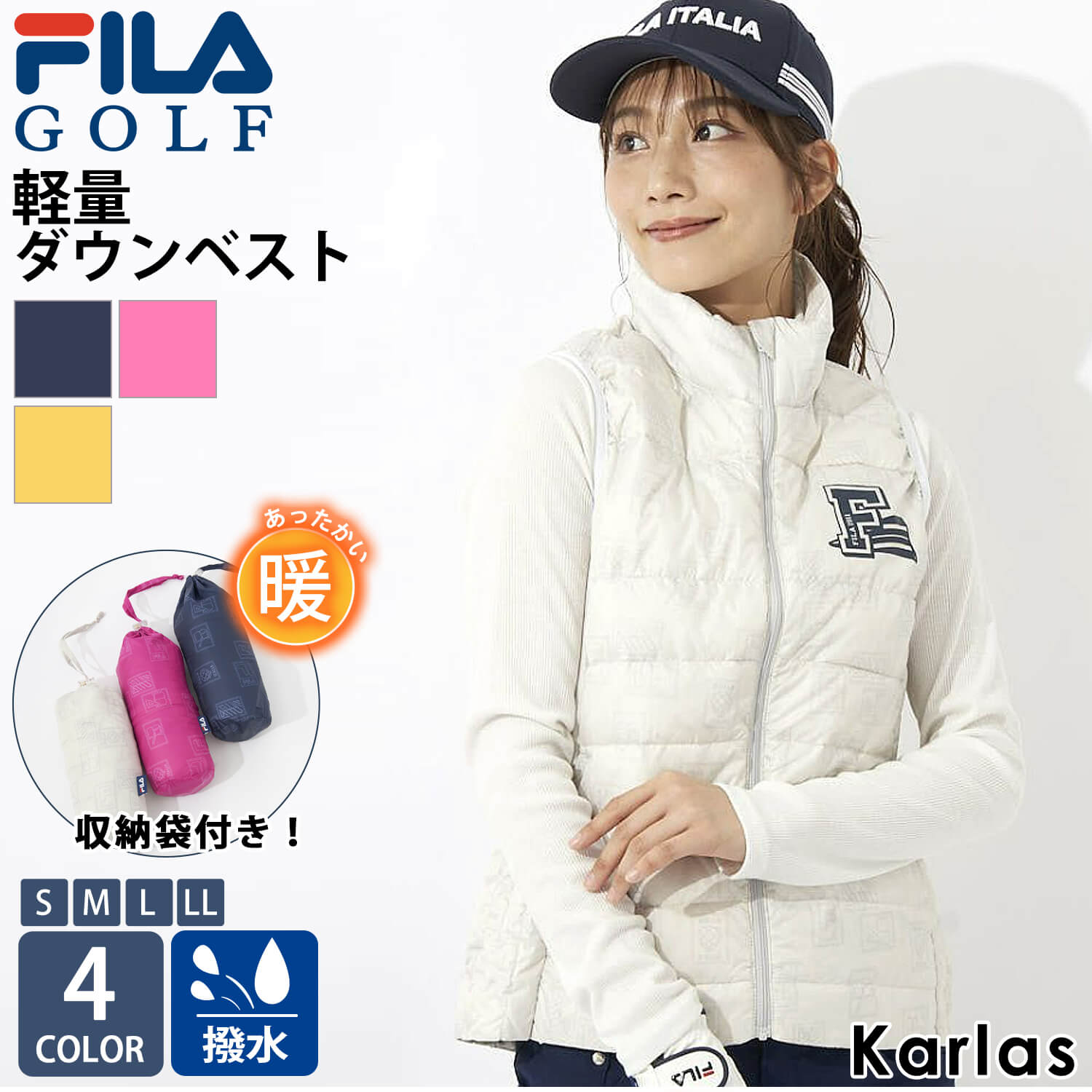 楽天市場】【特別価格】 FILA GOLF フィラゴルフ ゴルフウェア ベスト