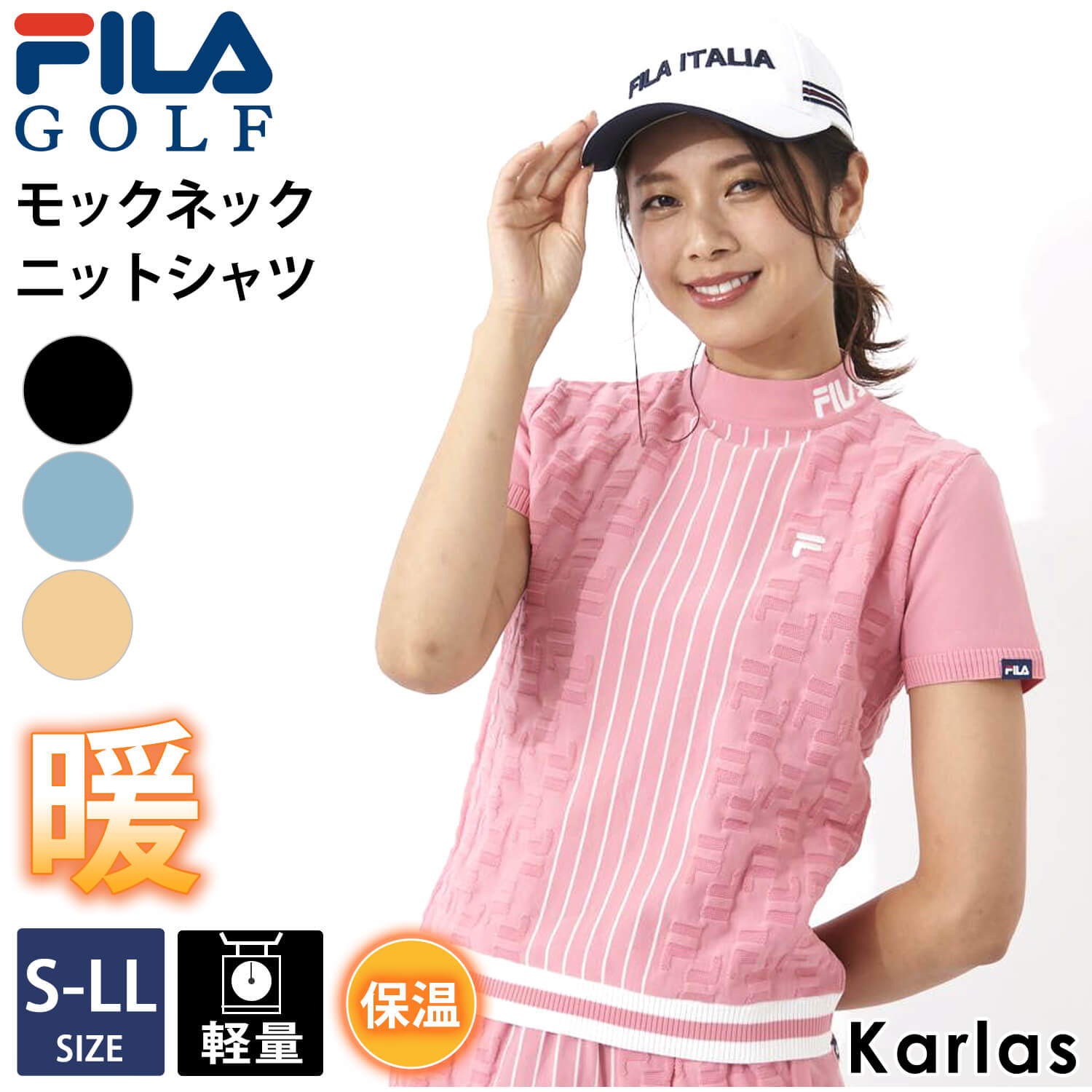 楽天市場】FILA GOLF フィラゴルフ ゴルフウェア スカート