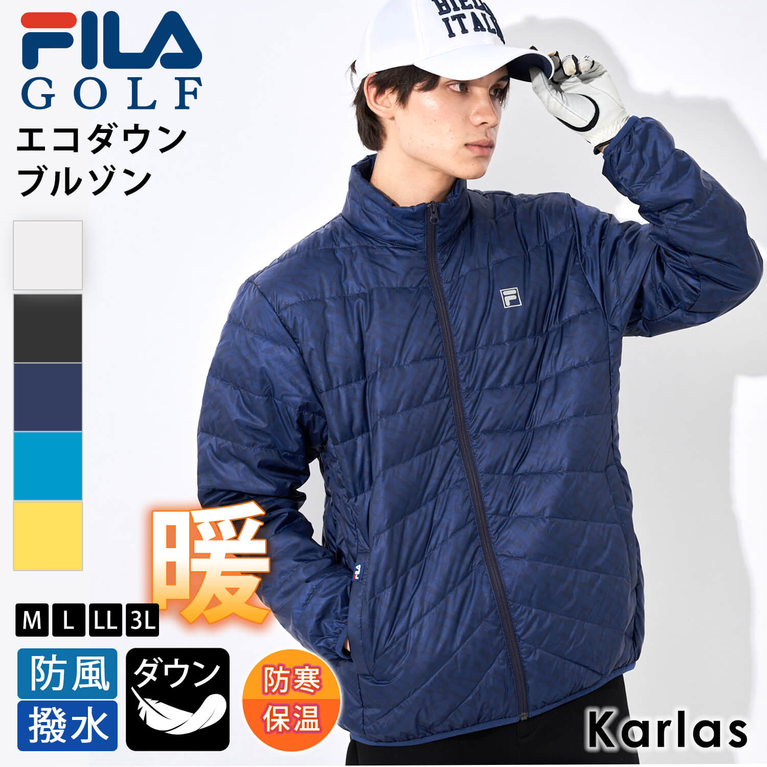 楽天市場】FILA GOLF フィラゴルフ ゴルフウェア ブルゾン 長袖 メンズ