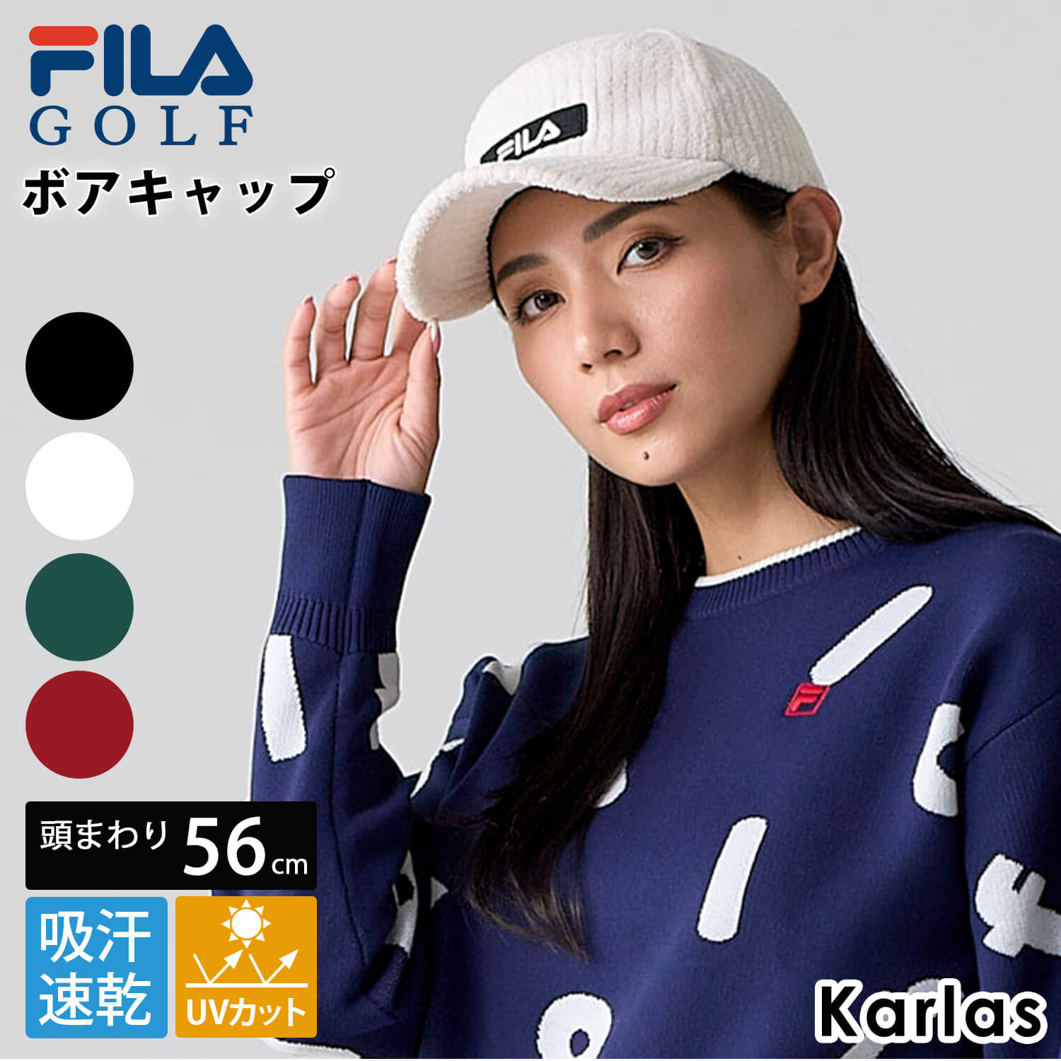 楽天市場】【30%OFFセール】 FILAGOLF フィラゴルフ ゴルフ