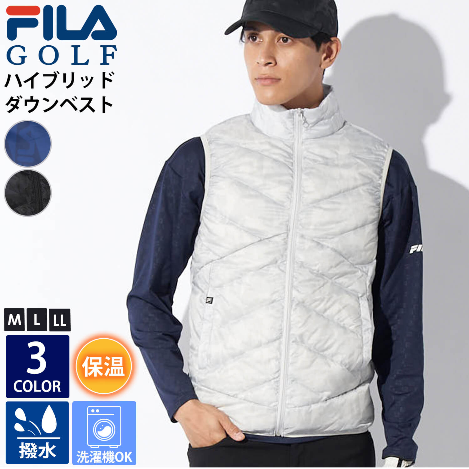 楽天市場】【在庫売り尽くし!】 FILA GOLF フィラゴルフ ゴルフ