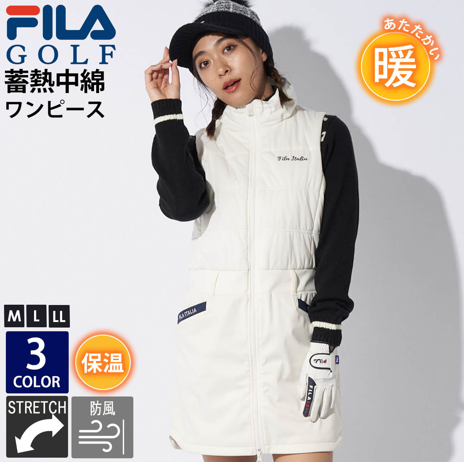 楽天市場】【在庫売り尽くし!】 FILA GOLF フィラゴルフ ゴルフ 楽天市場】【在庫売り尽くし!】 FILA GOLF フィラゴルフ ゴルフ