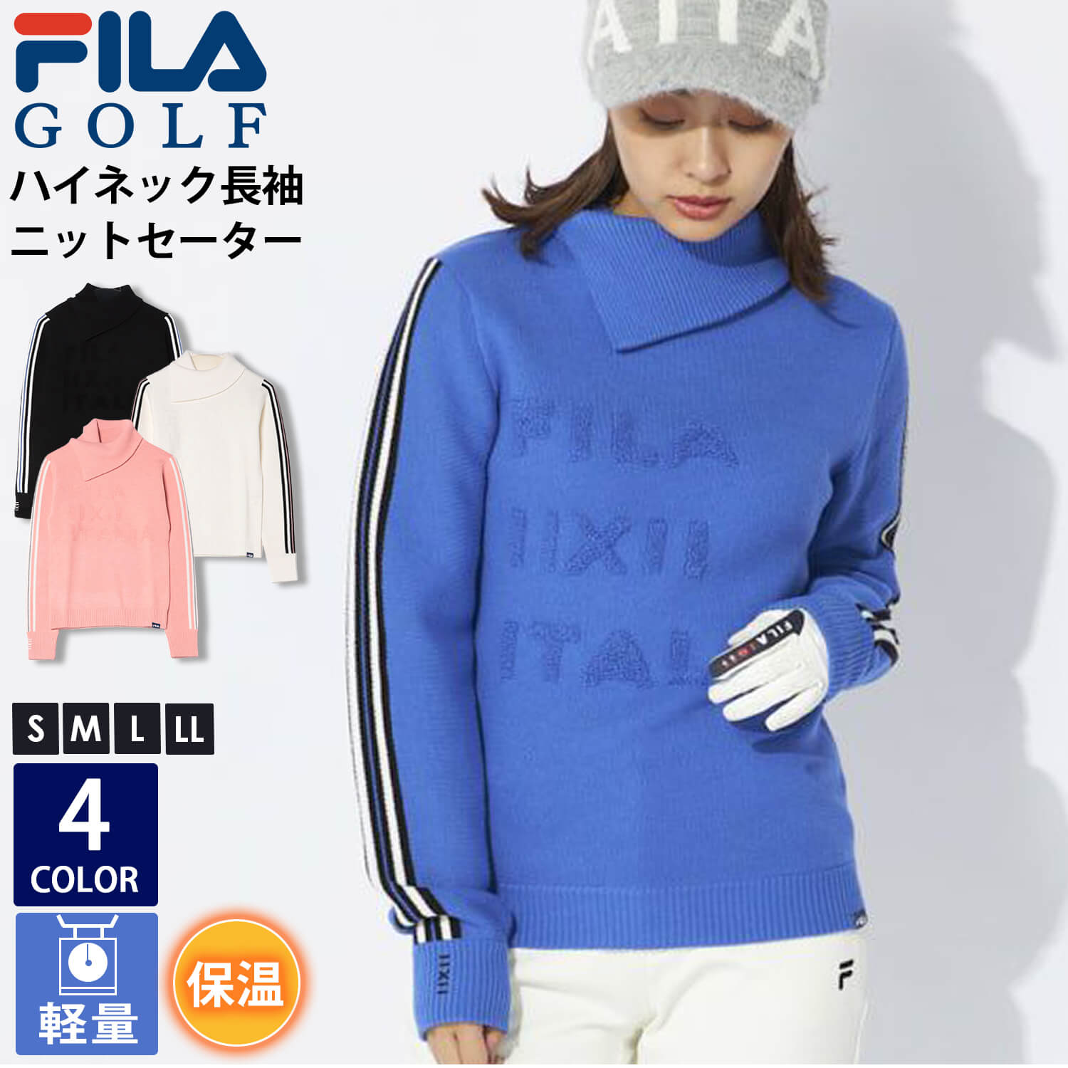 楽天市場】FILA GOLF フィラゴルフ ゴルフウェア ワンピース