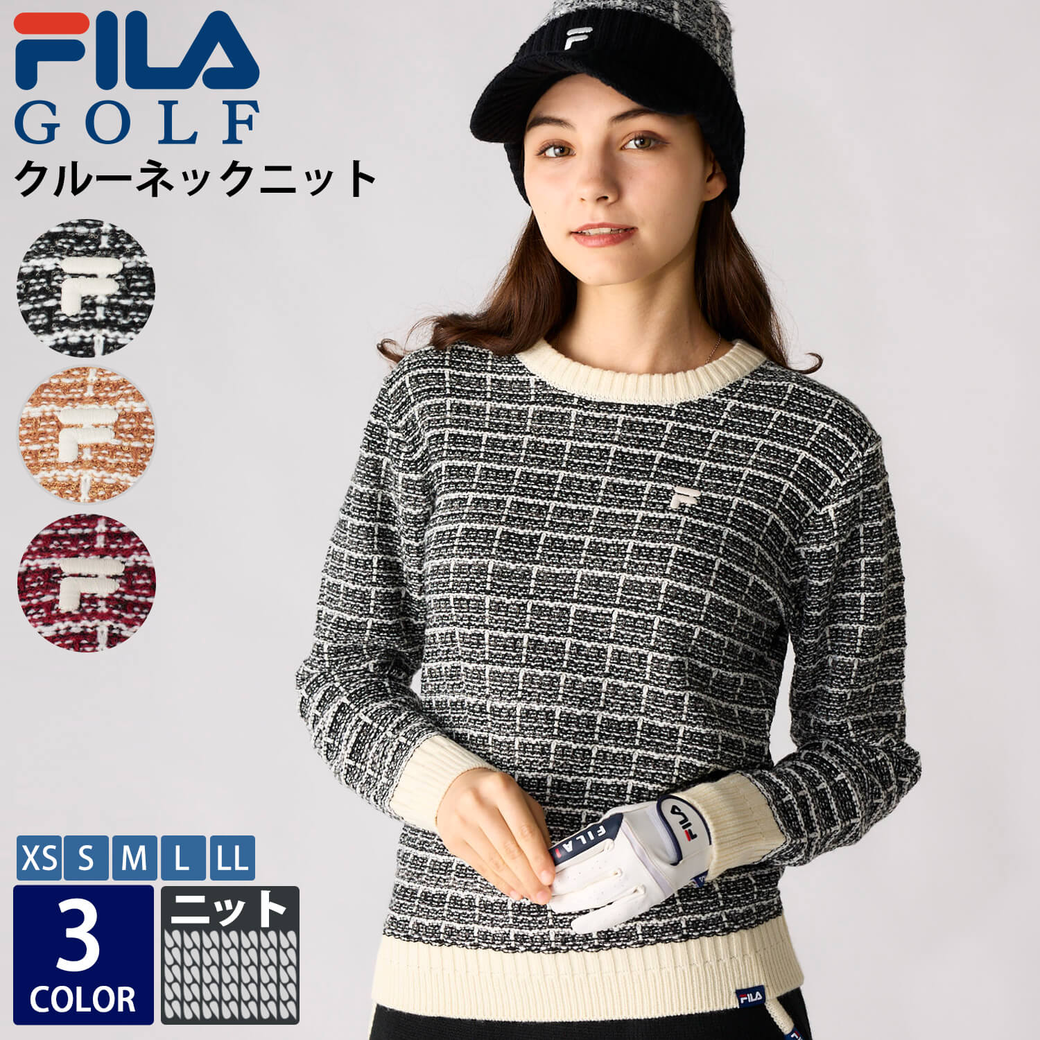 楽天市場】FILA GOLF フィラゴルフ ゴルフウェア カーディガン
