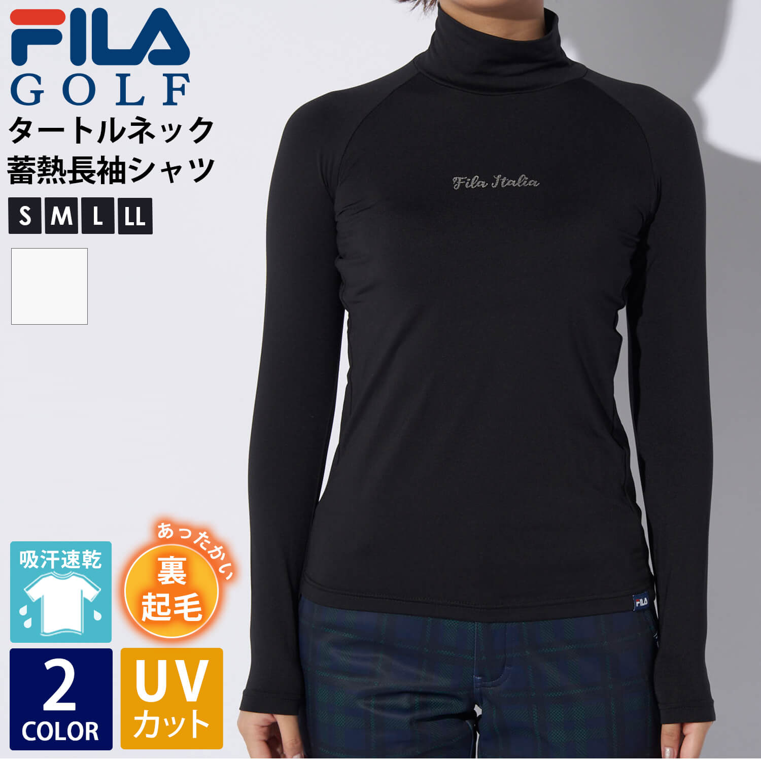 ❤︎ゴルフウェア❤︎フィラ❤︎SALE‼️ 楽天市場】【在庫売り尽くし!】 FILA GOLF フィラゴルフ ゴルフ