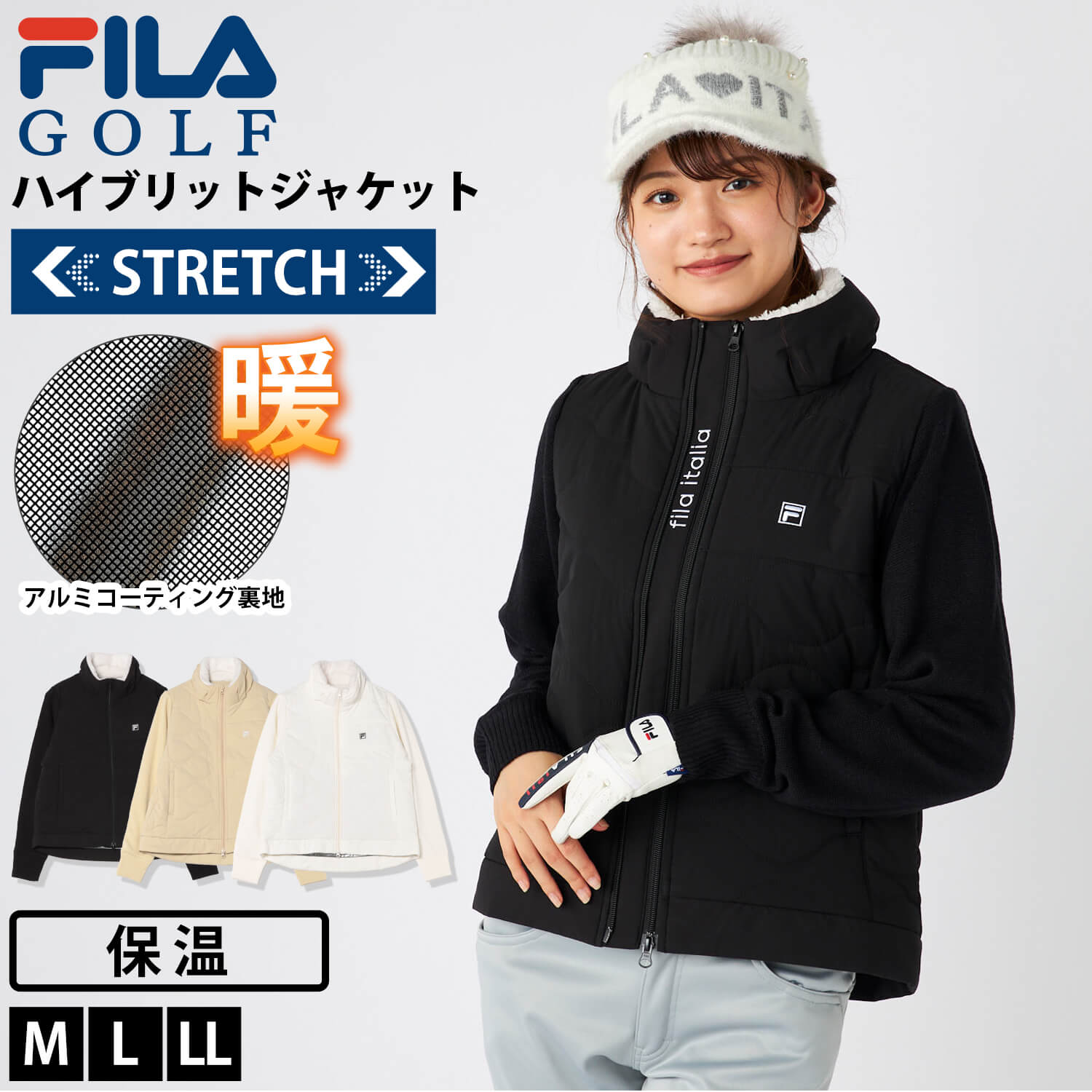 【在庫処分!】 FILA GOLF フィラゴルフ レディース ゴルフウェア ジャケット ハイブリッド 中綿入り ストレッチ 保温 防風 異素材 ミックス ブルゾン 長袖 ハイネック 前開き ファスナー ロゴ アウター 軽量 動きやすい ブランド 秋冬 冬用 黒 M L LL 2025fw karlas