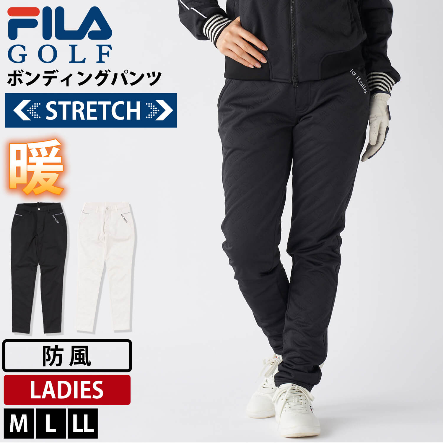 楽天市場】【在庫売り尽くし!】 FILA GOLF フィラゴルフ ゴルフウェア
