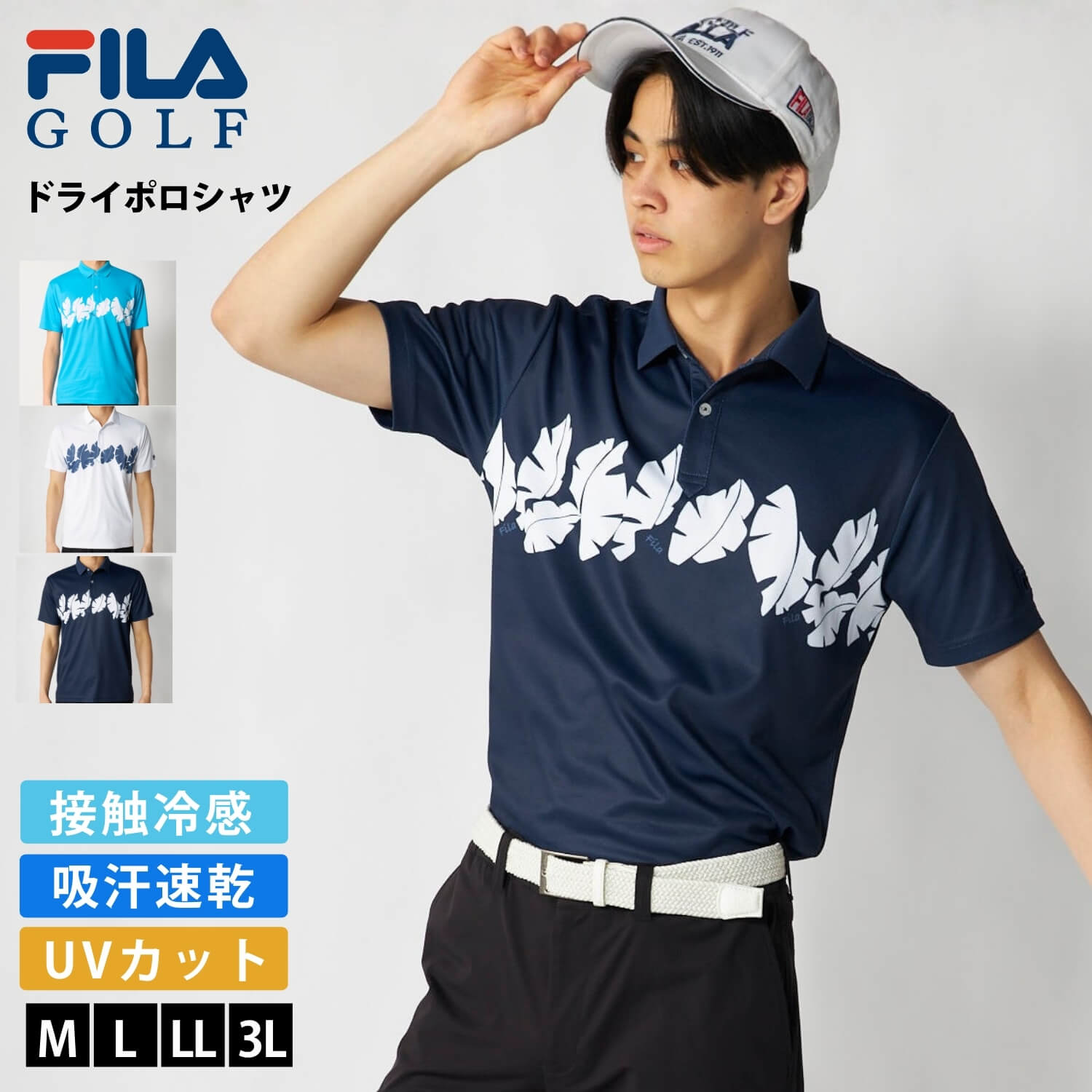 Karlas 百貨店SALE