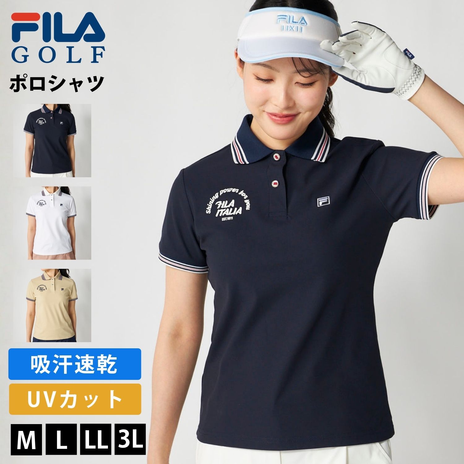 FILA GOLF フィラゴルフ レディース 半袖ポロシャツ ECOマイクロカノコ 吸汗速乾 ドライ さらっと快適 UVカット 紫外線対策 ブランド 春夏 Tシャツ 襟付きシャツ 白 紺 2026SS karlas