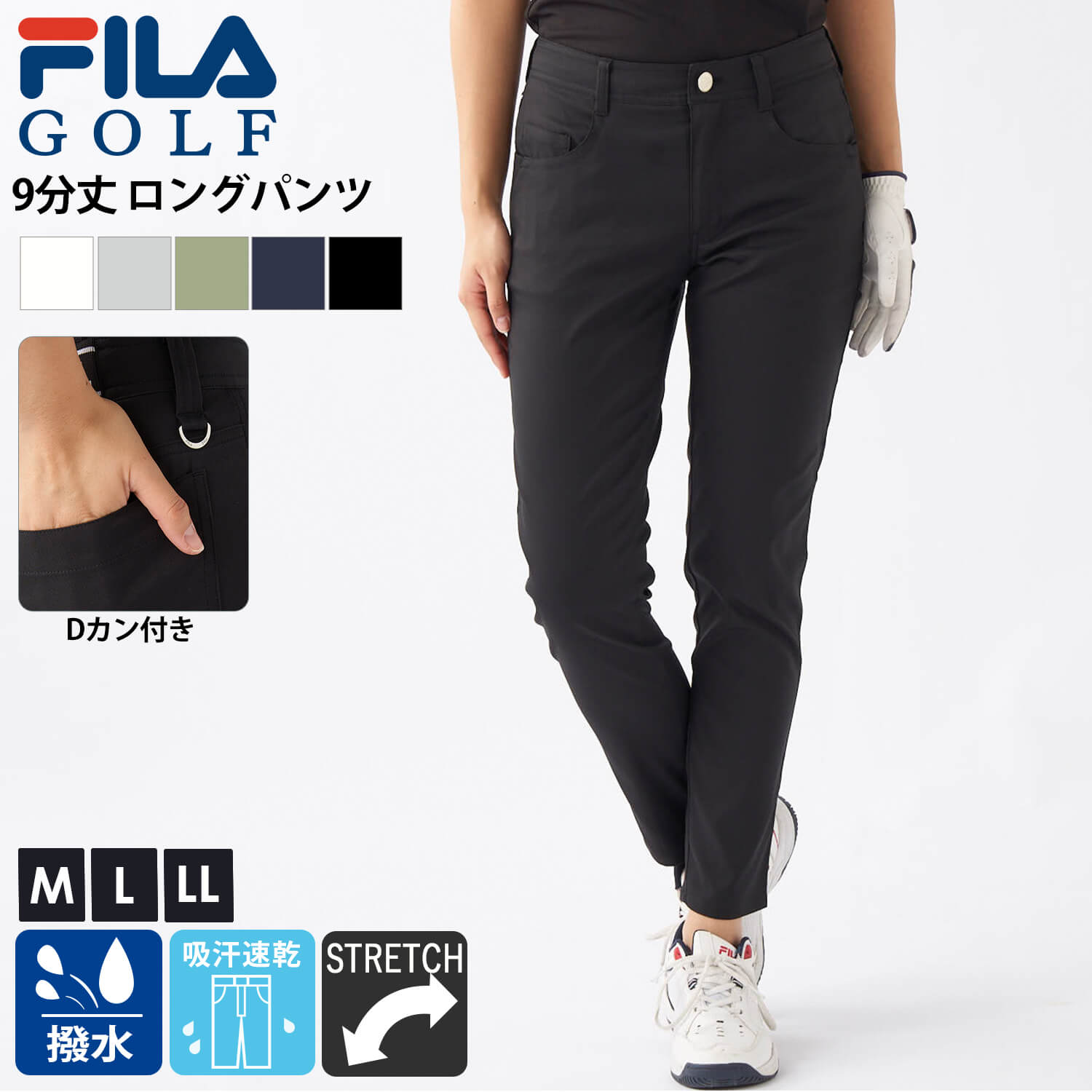楽天市場】【クーポンで30%OFF】 marie claire GOLF マリ