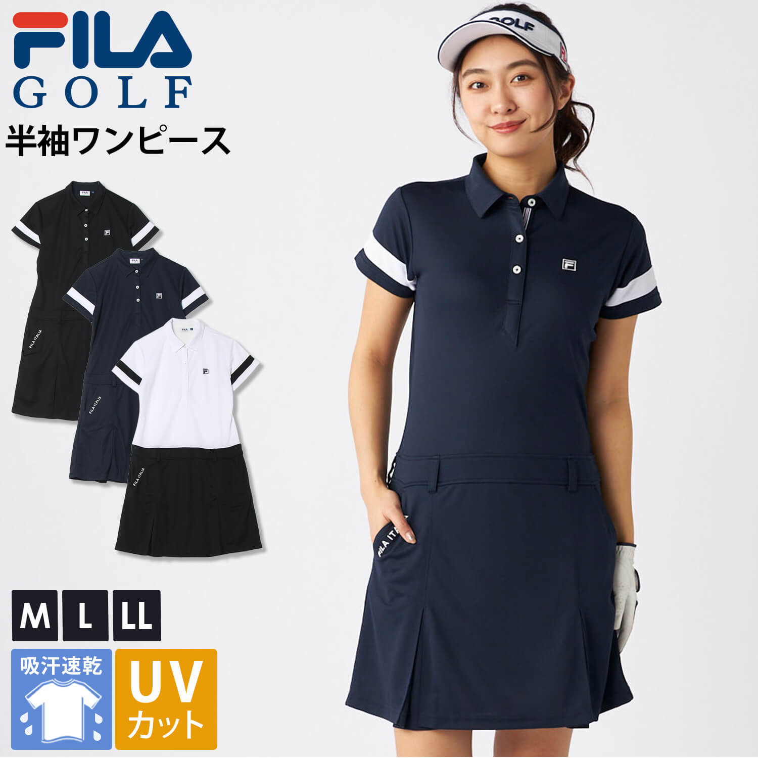 楽天市場】【在庫処分!】 marie claire GOLF マリクレール 半袖