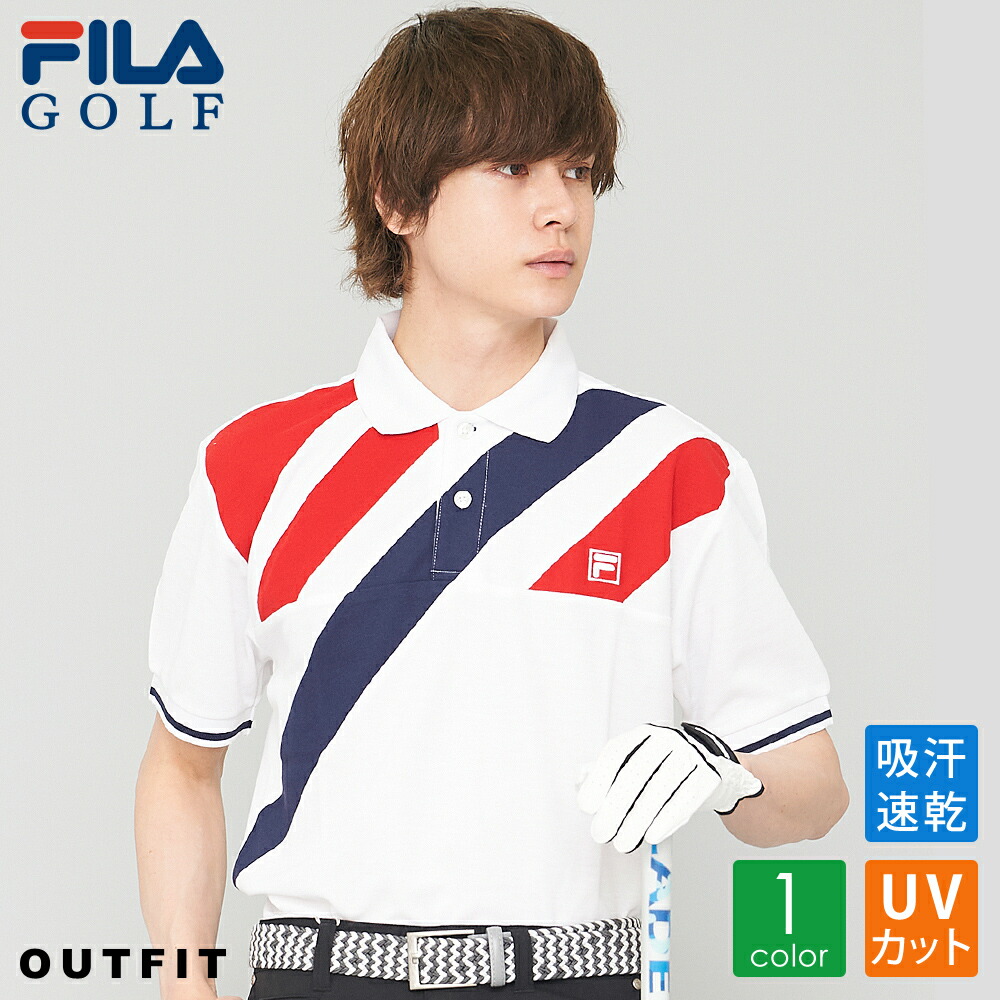 クーポン利用で5 Off ゴルフウェア Fila Golf フィラゴルフ ポロシャツ ブロック切替 吸汗速乾 Uvカット 日焼け防止 半袖 トップス おしゃれ ブランド ロゴ 春 夏 秋 大きいサイズ スポーツ トレーニング 早割 父の日 Outfit 送料無料 男性 スポーツウェア スポーツ