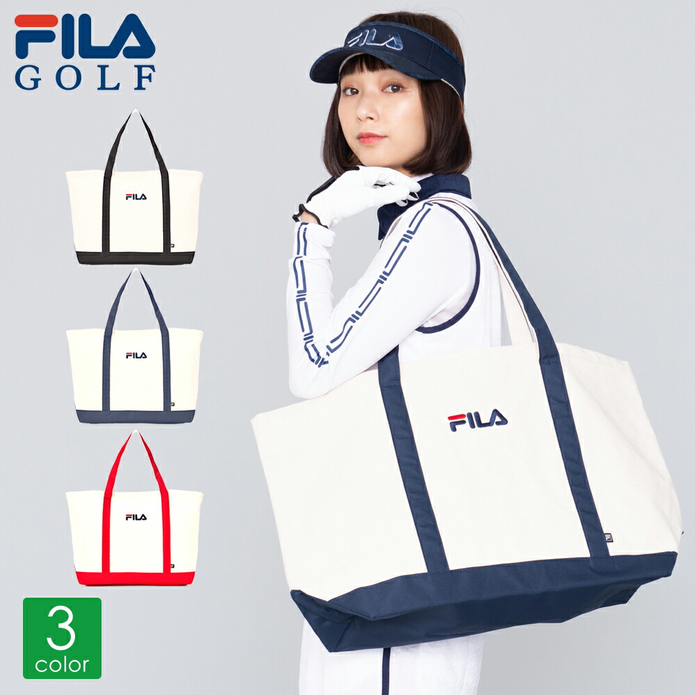 Fila Golf フィラゴルフ トート鞄 カットバッグ レディース メンズ 通学 通勤 運動競技商標名 ギャル ロゴ 可愛い きりっとした壮おっきい 大きめ 大静電容量 格納 木綿 帆布 旅行 心安い Outfit 送料無料 あす造作ない スポーツブランド 一般受け ウォーキング 歩き回る