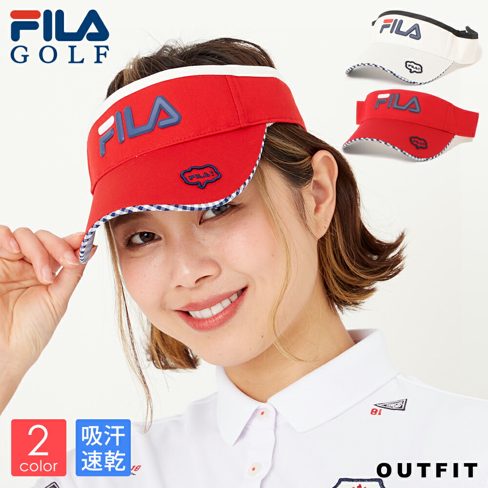 サンバイザー Fila Golf フィラゴルフ レディース 吸汗速乾 撥水加工 ゴルフ 帽子 紫外線 対策 日焼け止め 日よけ つば長 メッシュ ロゴ 刺繍 無地 おしゃれ かわいい ブランド 春 夏 秋 スポーツ プレゼント Karlas ラッピング